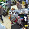 NYPD: This Man Robbed Kips Bay 7-Eleven Of $50